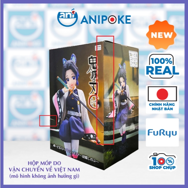 Mô hình Trùng trụ Shinobu Noodle stopper Figure Kimetsu no yaiba, Chính hãng Nhật