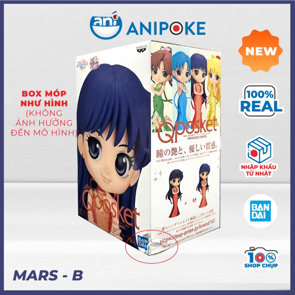 Mô hình Qposket Công chúa sao Hỏa Sailor Mars, chính hãng Nhật Bản