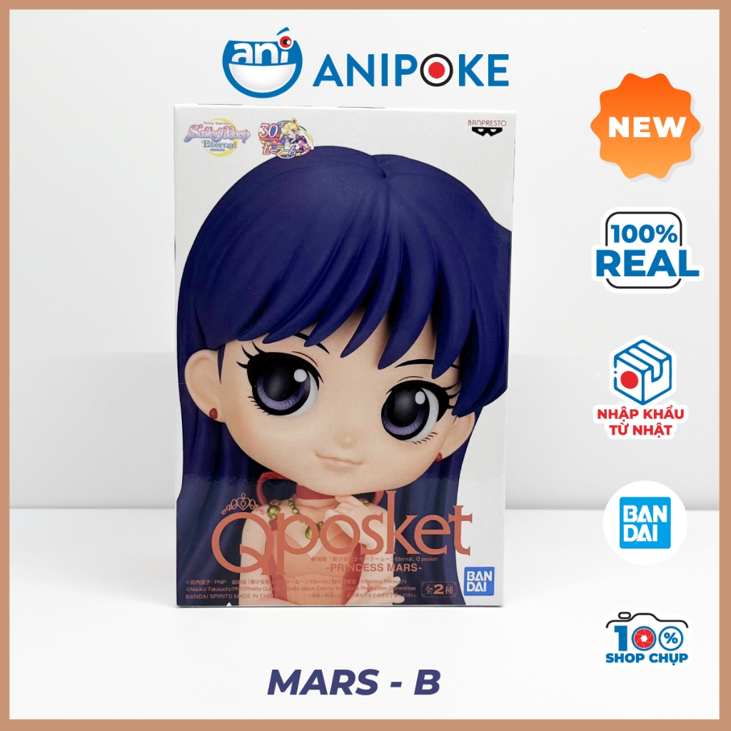 Mô hình Qposket Công chúa sao Hỏa Sailor Mars, chính hãng Nhật Bản