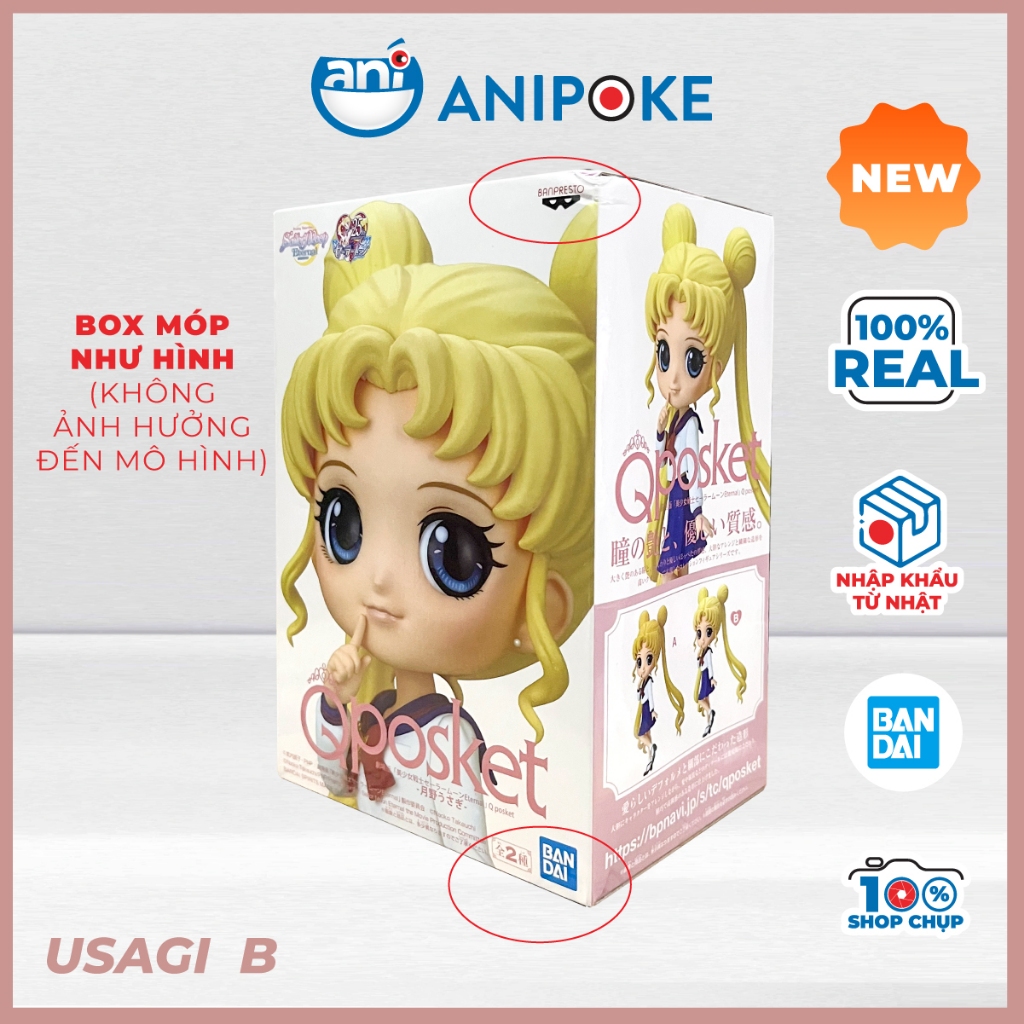 Mô hình Qposket Usagi Sailor Moon đông phục học sinh Thuỷ thủ mặt trăng chính hãng Nhật
