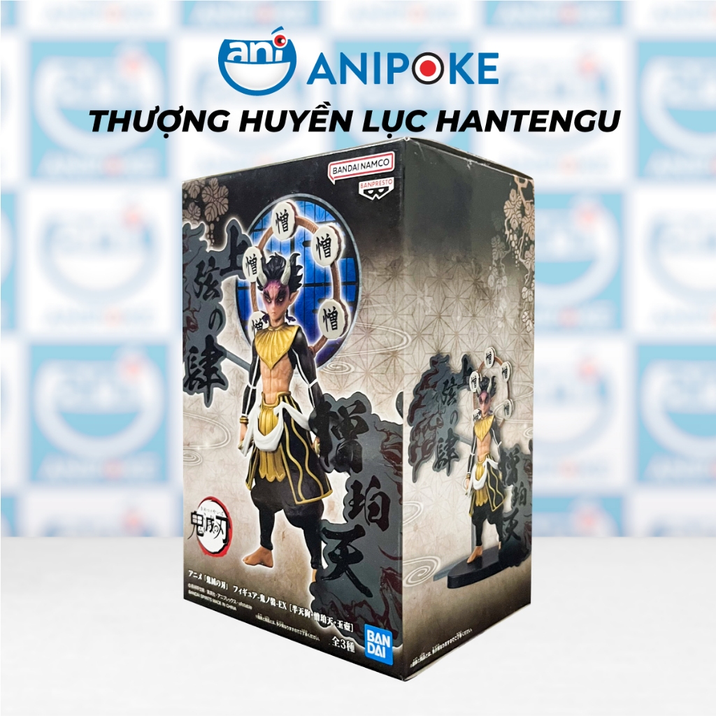 Mô hình Thượng huyền Ngũ Gyokko - Thượng Lục Hantengu - Zou Ver EX Làng Thợ Rèn Kimetsu no yaiba, Chính hãng Nhật