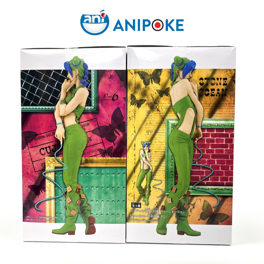 Mô hình Jolyne Cujoh  Grandista JoJo's Bizarre Adventure Stone Ocean Stone Chính hãng Nhật Bản F70-15