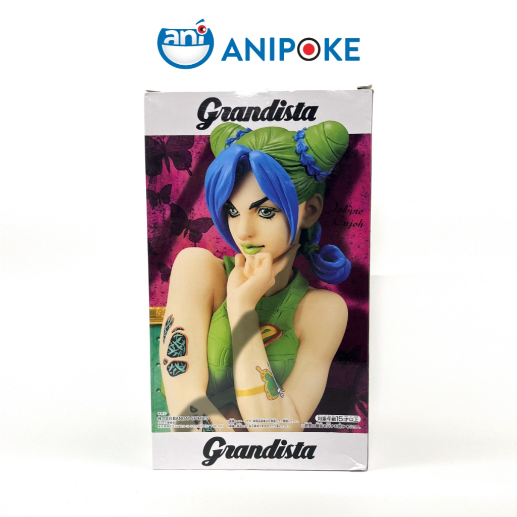 Mô hình Jolyne Cujoh  Grandista JoJo's Bizarre Adventure Stone Ocean Stone Chính hãng Nhật Bản F70-15