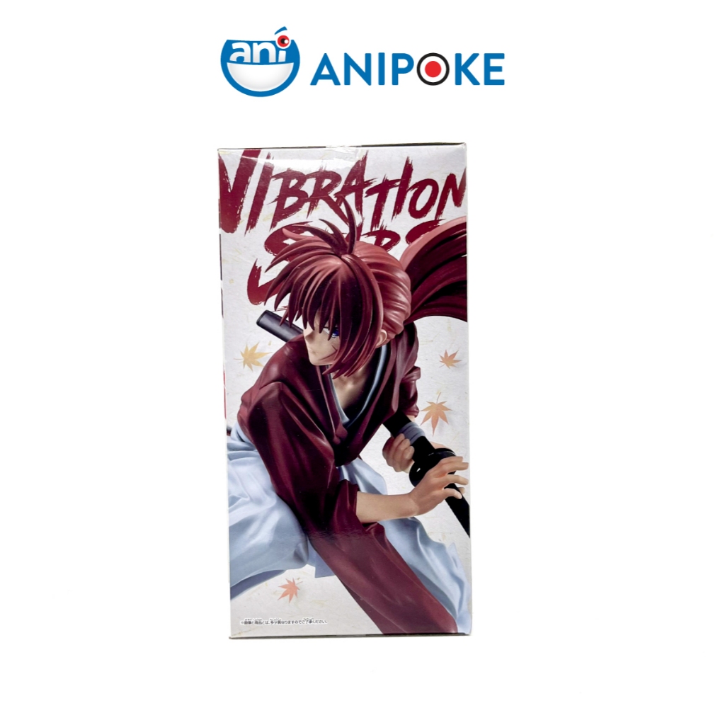 Mô hình Lãng khách Himura Rurouni Kenshin Vibration Stars, Chính hãng Bandai, Nhập từ Nhật F70-16