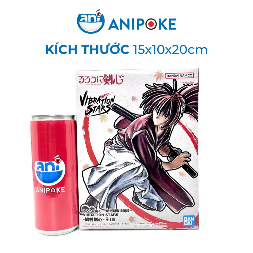Mô hình Lãng khách Himura Rurouni Kenshin Vibration Stars, Chính hãng Bandai, Nhập từ Nhật F70-16