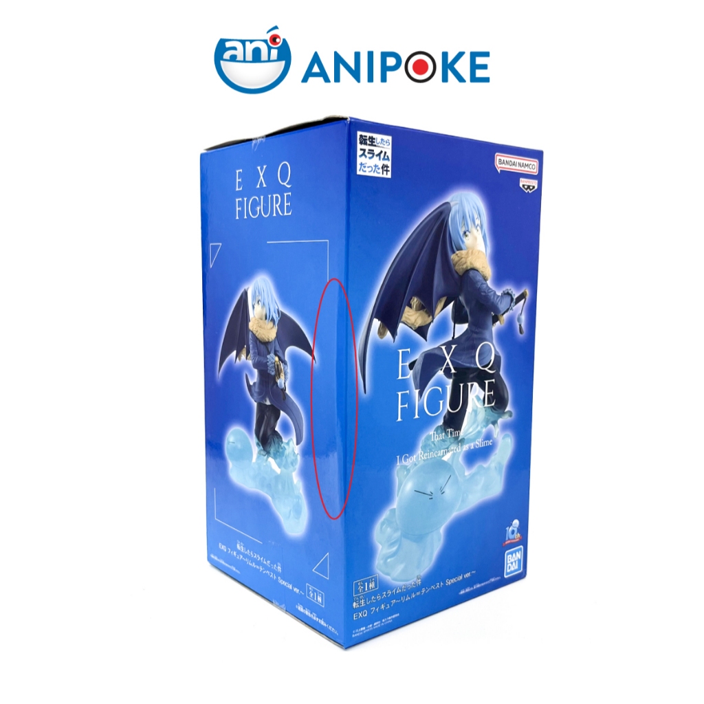 Mô hình EXQ Rimuru Tempest Phiên bản đặc biệt - THAT TIME I GOT REINCARNATED AS A SLIME Nhật f70-17