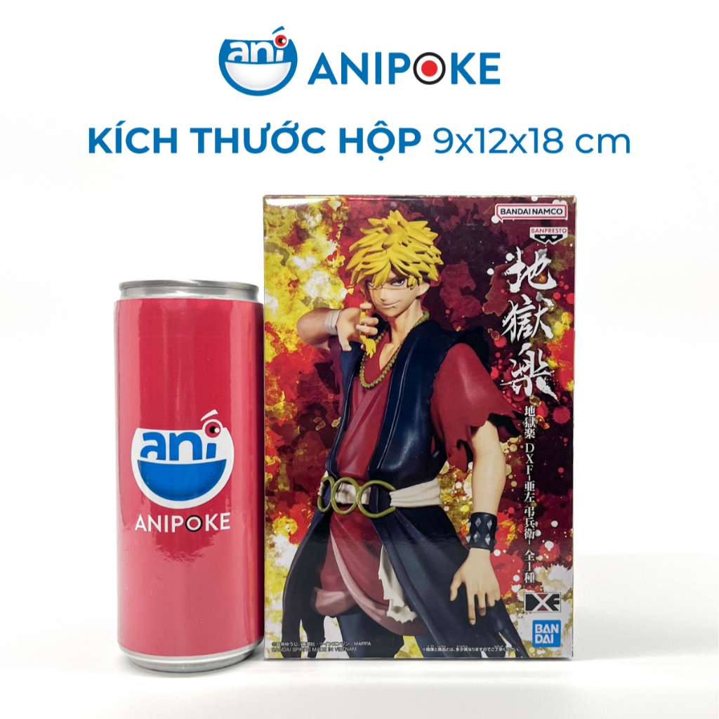 Mô hình Aza Chobe DXF Hell's Paradise Địa ngục Cực Lạc  (Hàng Nhật Full box) f71-07