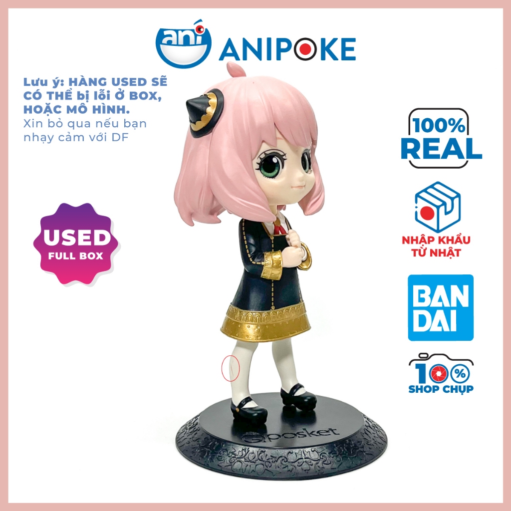 Mô hình Anya Foger vol 3 B Qposket Spy X Family (Nhập từ Nhật Full box) f0-20