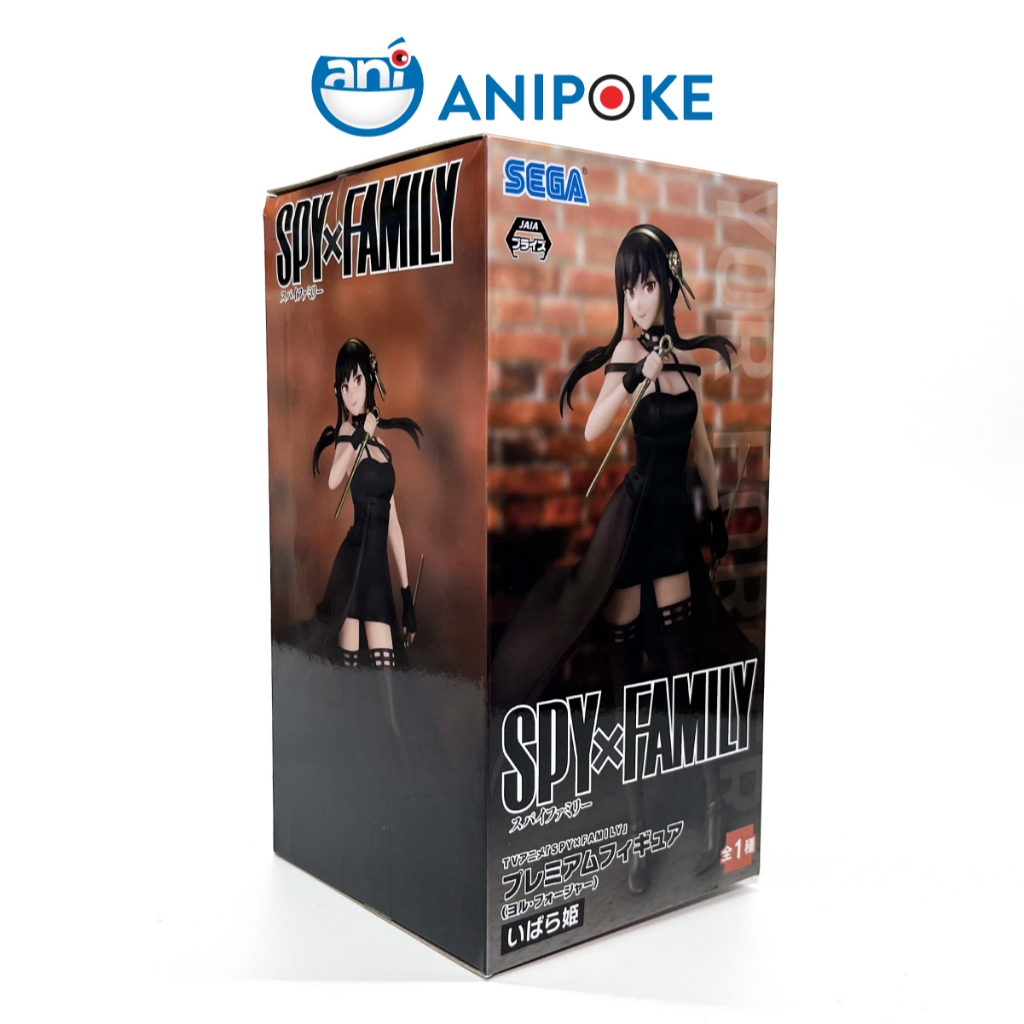 Mô hình YOR FOGRER spy x family Nhập từ Nhật Full box) f0-22