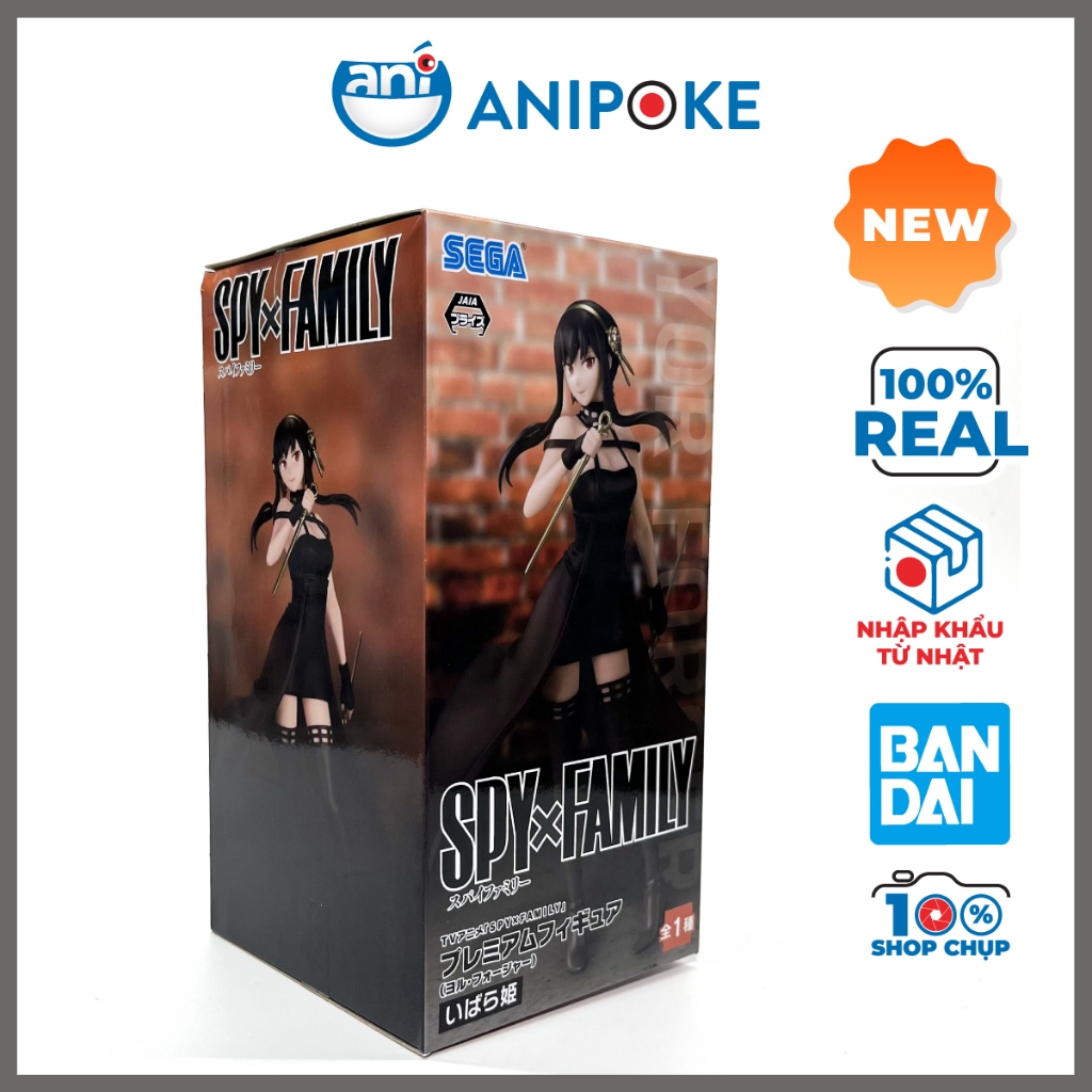 Mô hình YOR FOGRER spy x family Nhập từ Nhật Full box) f0-22