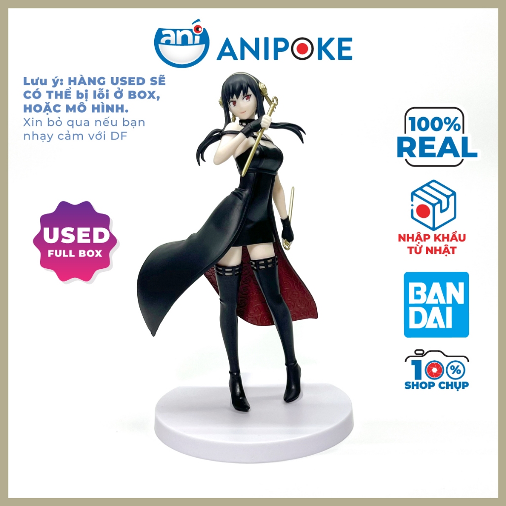 Mô hình YOR FOGRER spy x family Nhập từ Nhật Full box) f0-22