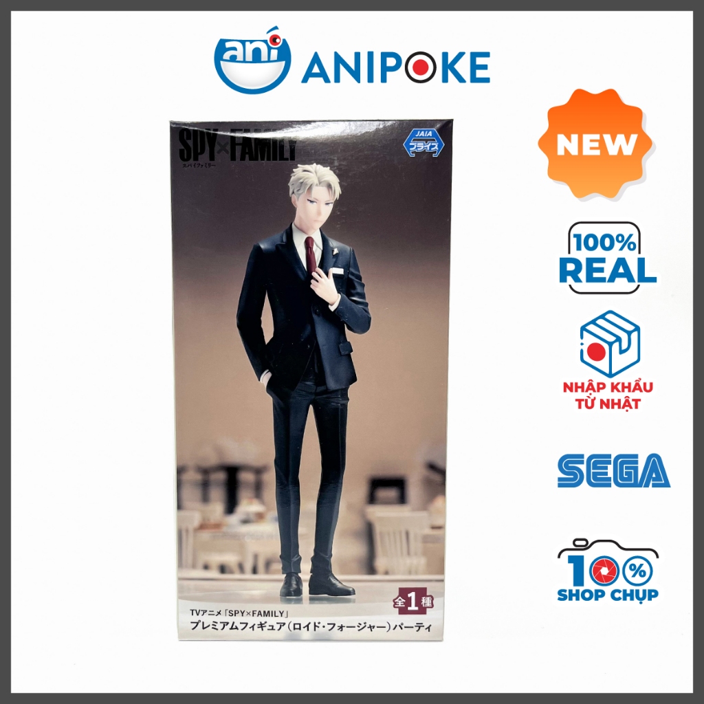 Mô hình YOR FOGRER SpyxFamily Chính hãng Sega, (Nhập từ Nhật Full box) f0-23