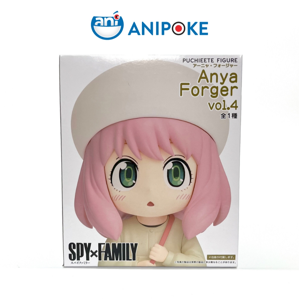 Mô hình Anya Foger Puchieete Qposket Spy X Family Chính hãng Taito, (Nhập từ Nhật Full box) f39-02