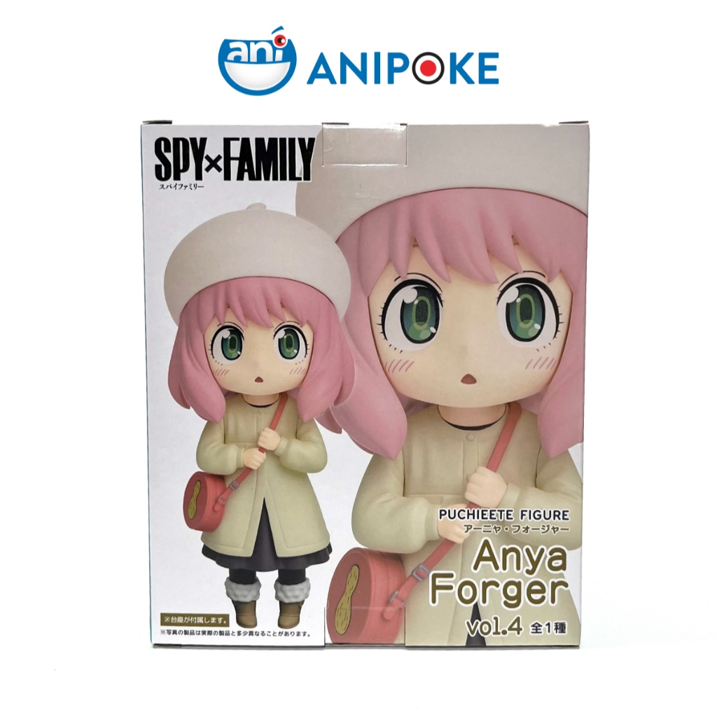Mô hình Anya Foger Puchieete Qposket Spy X Family Chính hãng Taito, (Nhập từ Nhật Full box) f39-02