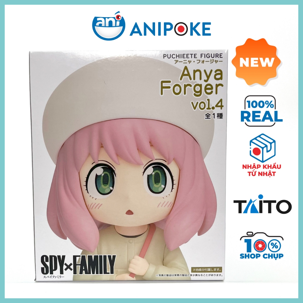 Mô hình Anya Foger Puchieete Qposket Spy X Family Chính hãng Taito, (Nhập từ Nhật Full box) f39-02