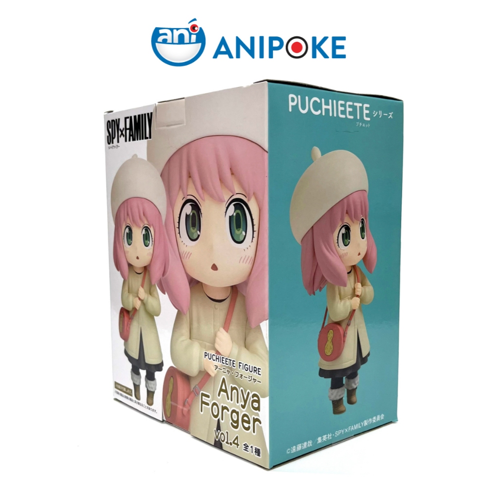 Mô hình Anya Foger Puchieete Qposket Spy X Family Chính hãng Taito, (Nhập từ Nhật Full box) f39-02