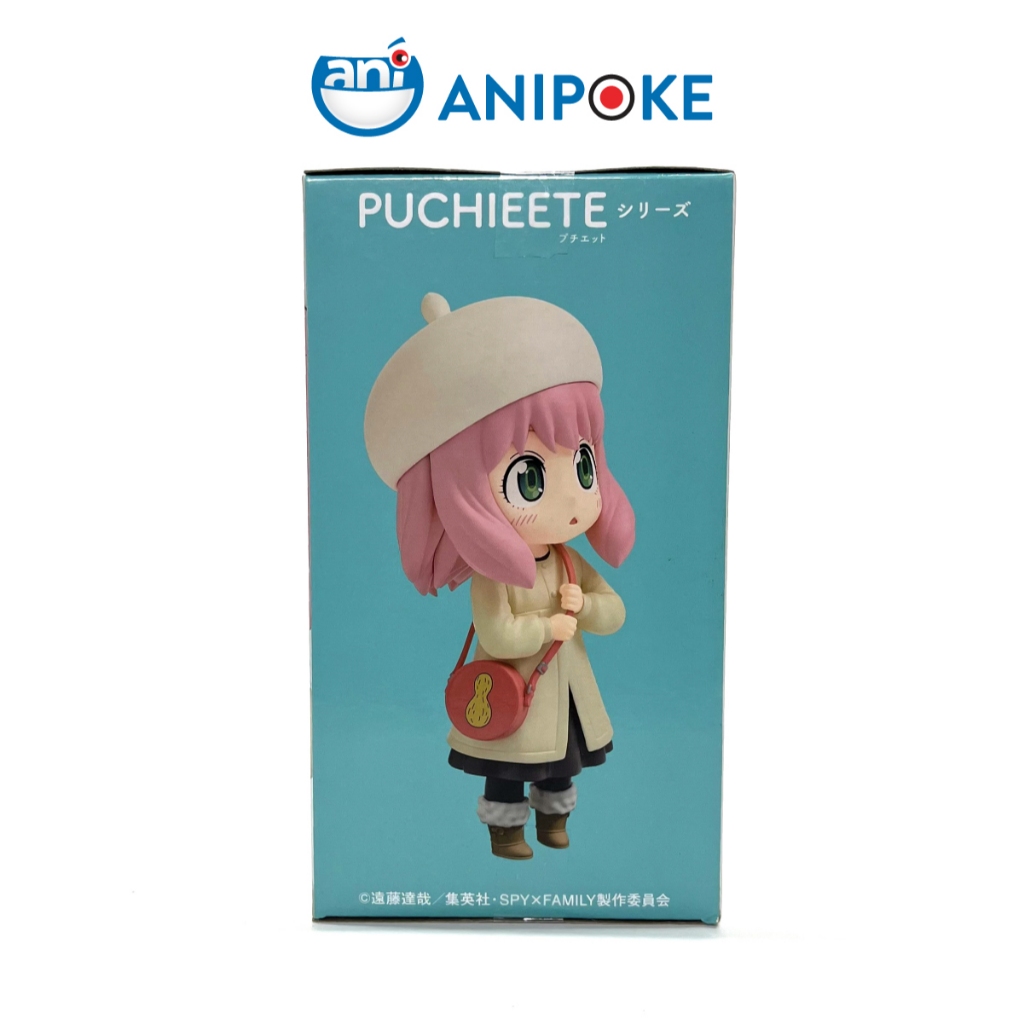Mô hình Anya Foger Puchieete Qposket Spy X Family Chính hãng Taito, (Nhập từ Nhật Full box) f39-02