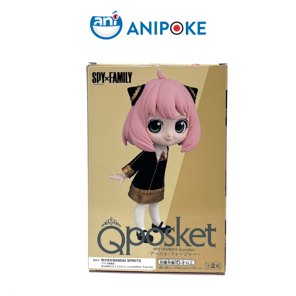 Mô hình Anya Foger vol 1 A Qposket Chính hãng Spy X Family (Nhập từ Nhật Full box) f39-03