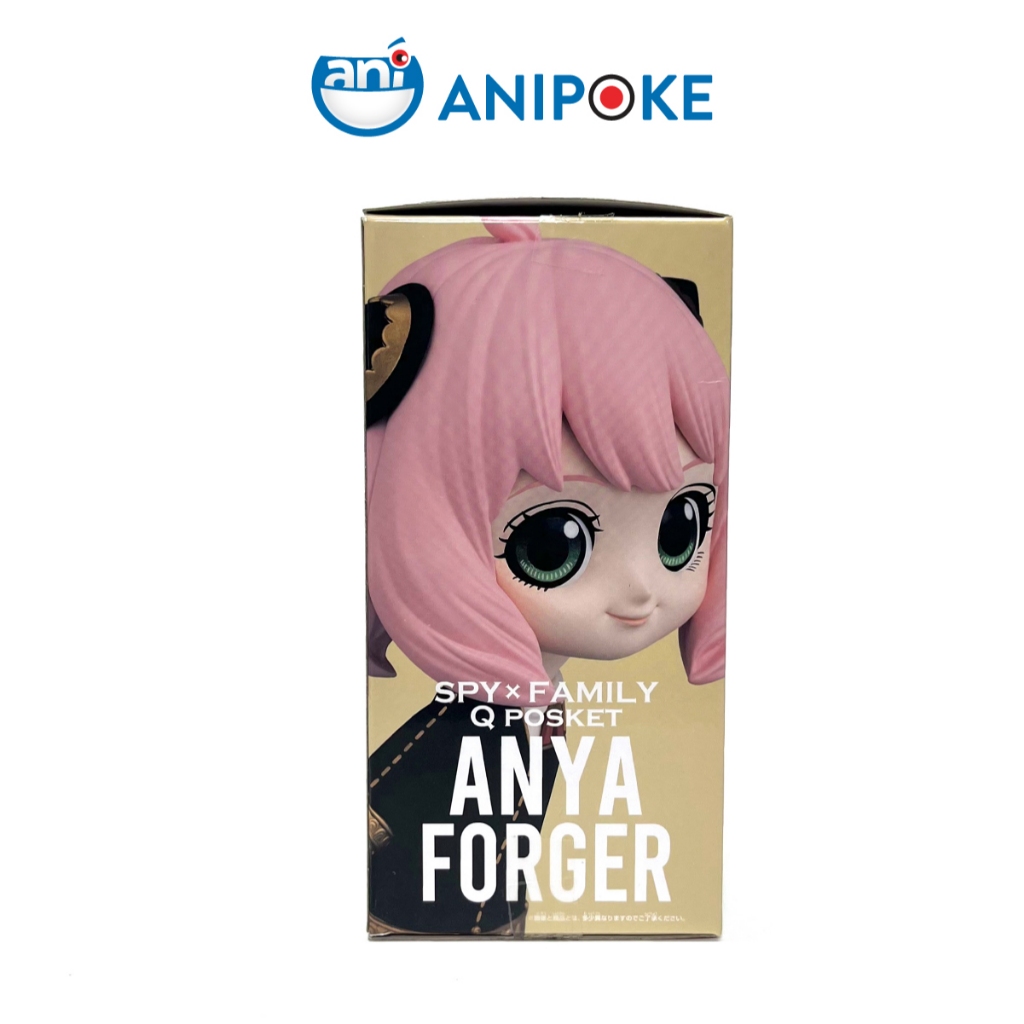 Mô hình Anya Foger vol 1 A Qposket Chính hãng Spy X Family (Nhập từ Nhật Full box) f39-03
