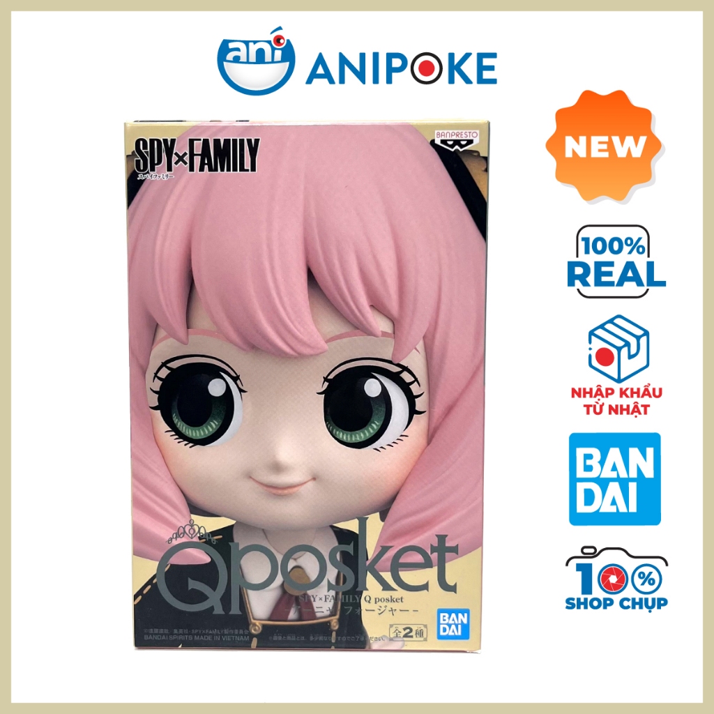 Mô hình Anya Foger vol 1 A Qposket Chính hãng Spy X Family (Nhập từ Nhật Full box) f39-03