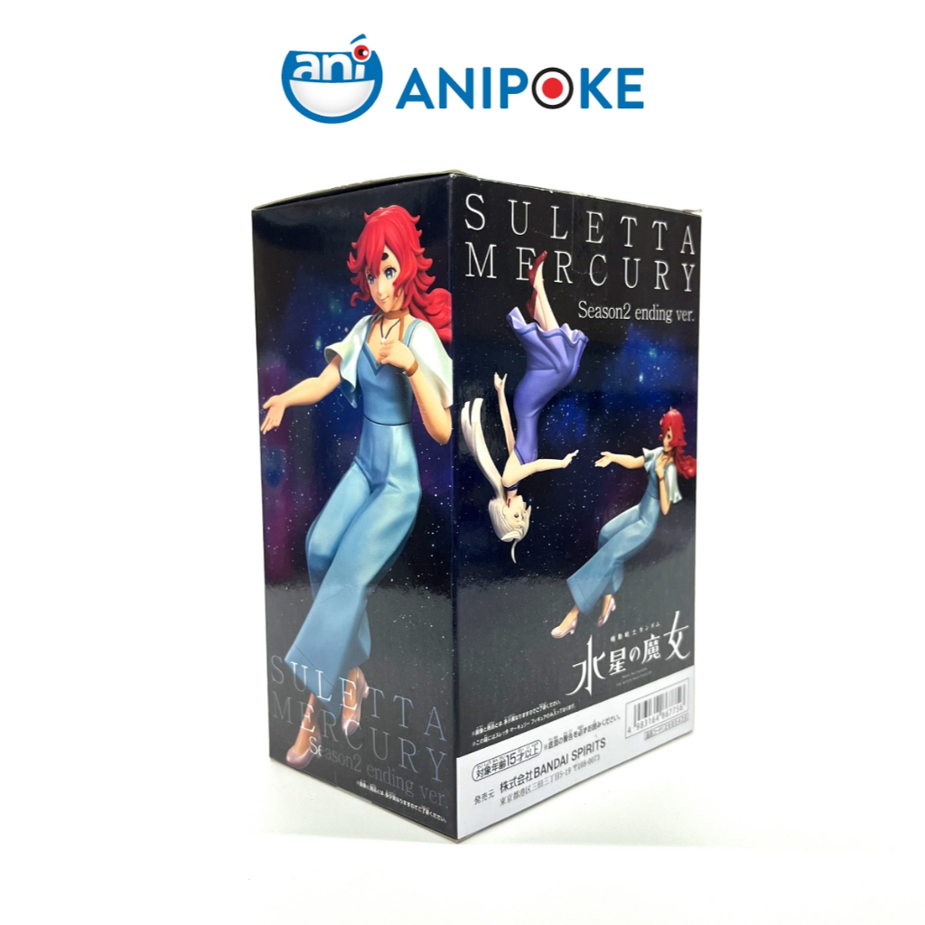 Mô hình Suletta Mercury Mobile suit Gundam The Witch form Mercury Chính hãng Bandai Nhật Bản F0-27