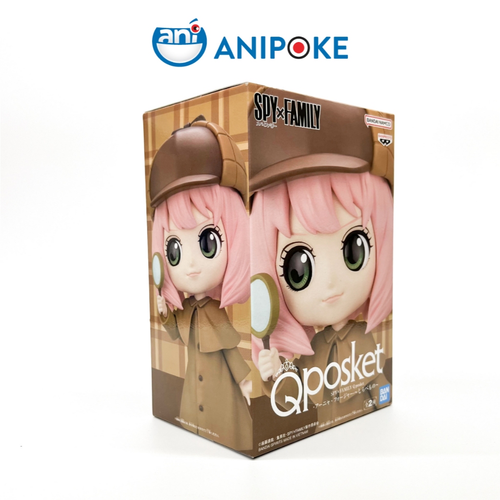 Mô hình Anya Foger Serlock Holme A Qposket Spy X Family Chính hãng Bandai, (Nhập từ Nhật Full box)