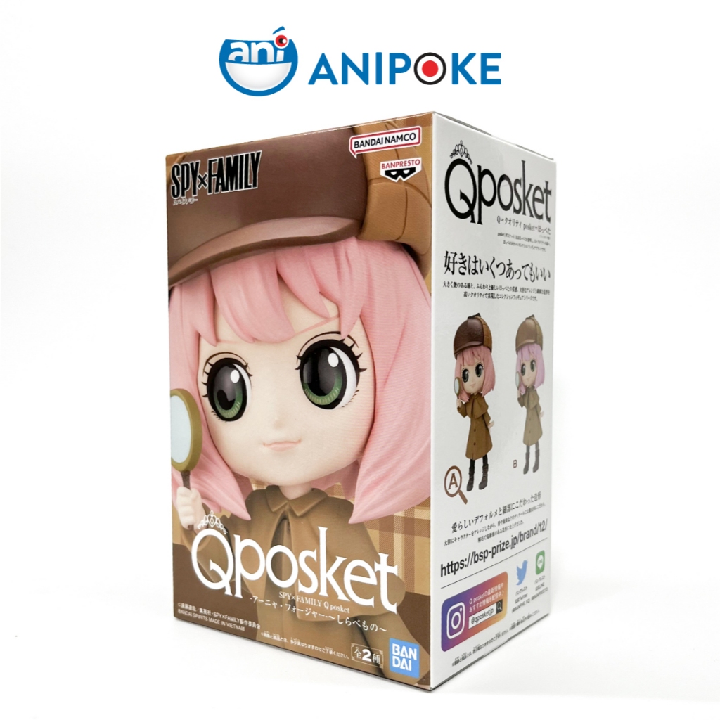 Mô hình Anya Foger Serlock Holme A Qposket Spy X Family Chính hãng Bandai, (Nhập từ Nhật Full box)