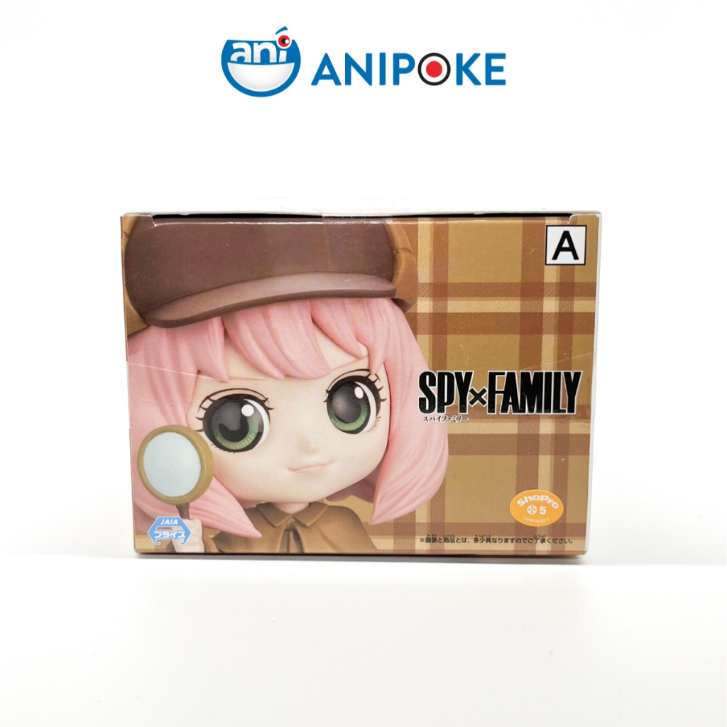 Mô hình Anya Foger Serlock Holme A Qposket Spy X Family Chính hãng Bandai, (Nhập từ Nhật Full box)