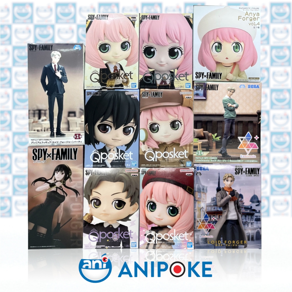 Mô hình Anya Foger Serlock Holme A Qposket Spy X Family Chính hãng Bandai, (Nhập từ Nhật Full box)