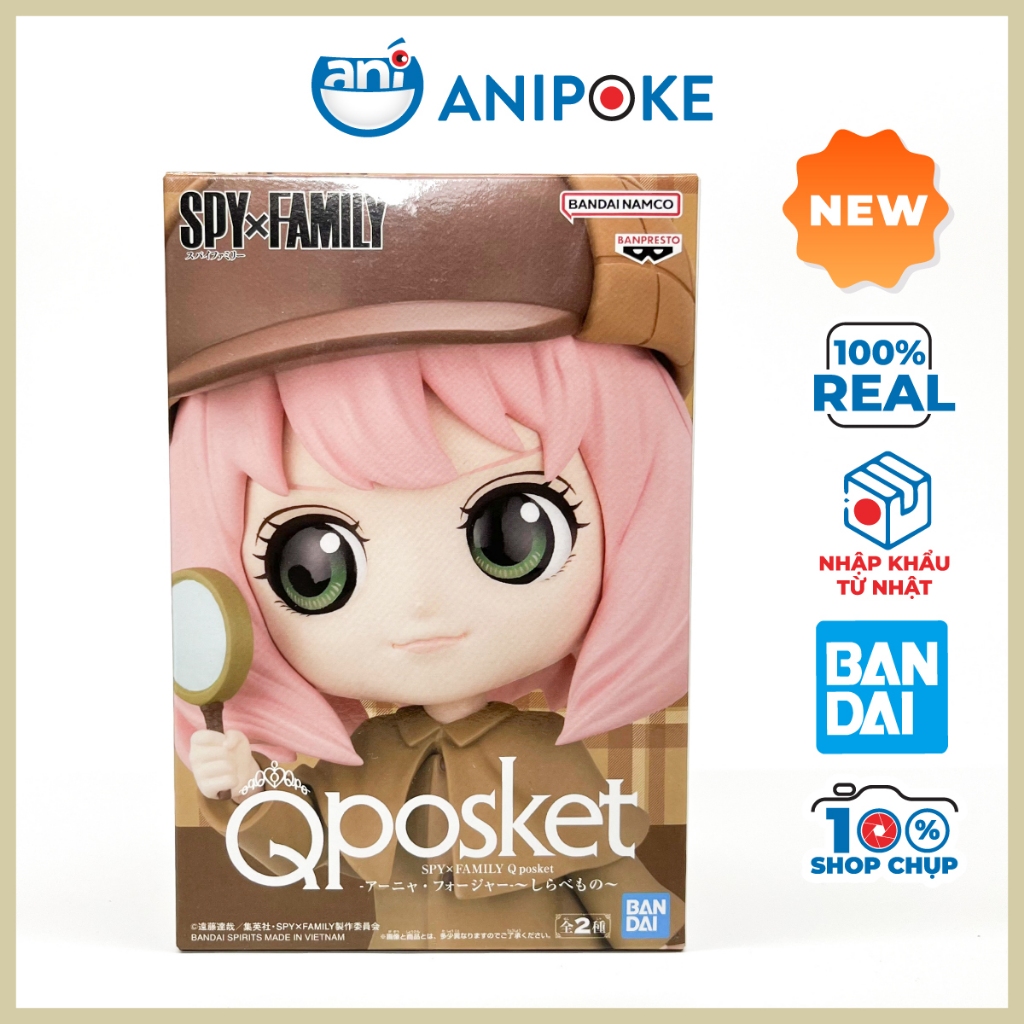 Mô hình Anya Foger Serlock Holme A Qposket Spy X Family Chính hãng Bandai, (Nhập từ Nhật Full box)