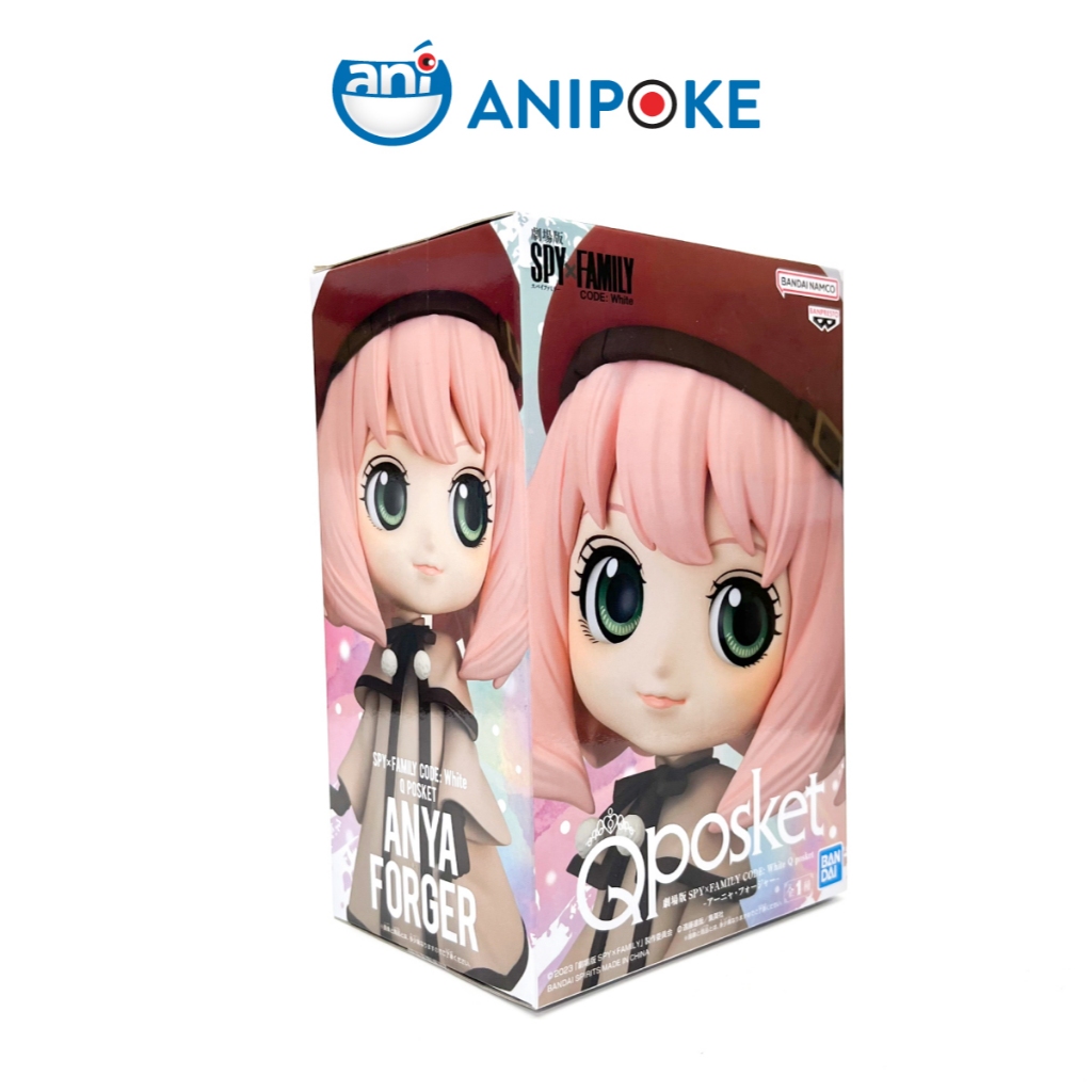 Mô hình Anya Foger Code:white A Qposket Spy X Family Chính hãng (Nhập từ Nhật Full box)