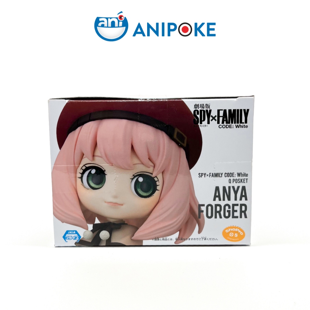 Mô hình Anya Foger Code:white A Qposket Spy X Family Chính hãng (Nhập từ Nhật Full box)