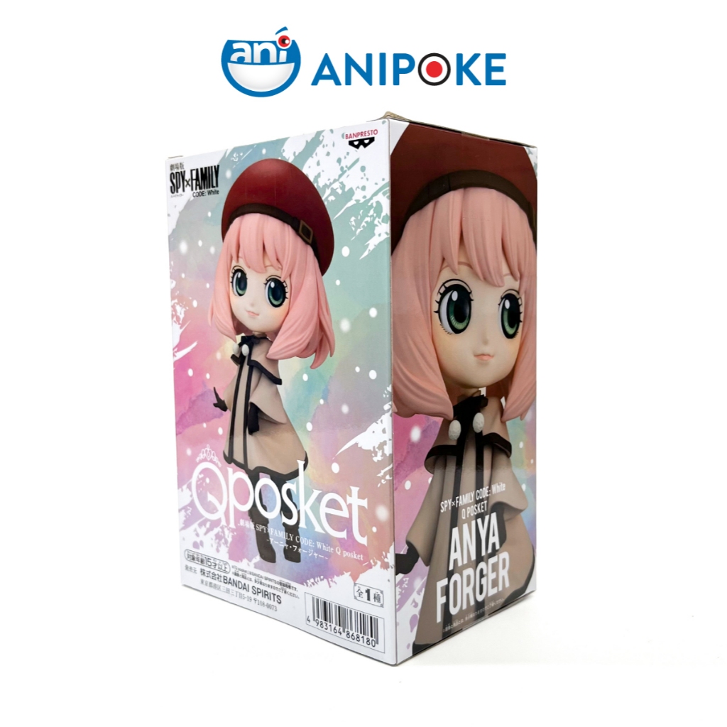 Mô hình Anya Foger Code:white A Qposket Spy X Family Chính hãng (Nhập từ Nhật Full box)