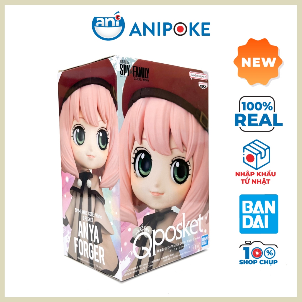 Mô hình Anya Foger Code:white A Qposket Spy X Family Chính hãng (Nhập từ Nhật Full box)