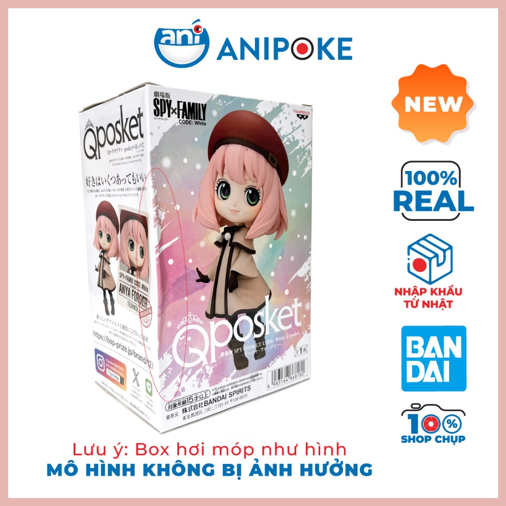 Mô hình Anya Foger Code:white A Qposket Spy X Family Chính hãng (Nhập từ Nhật Full box)