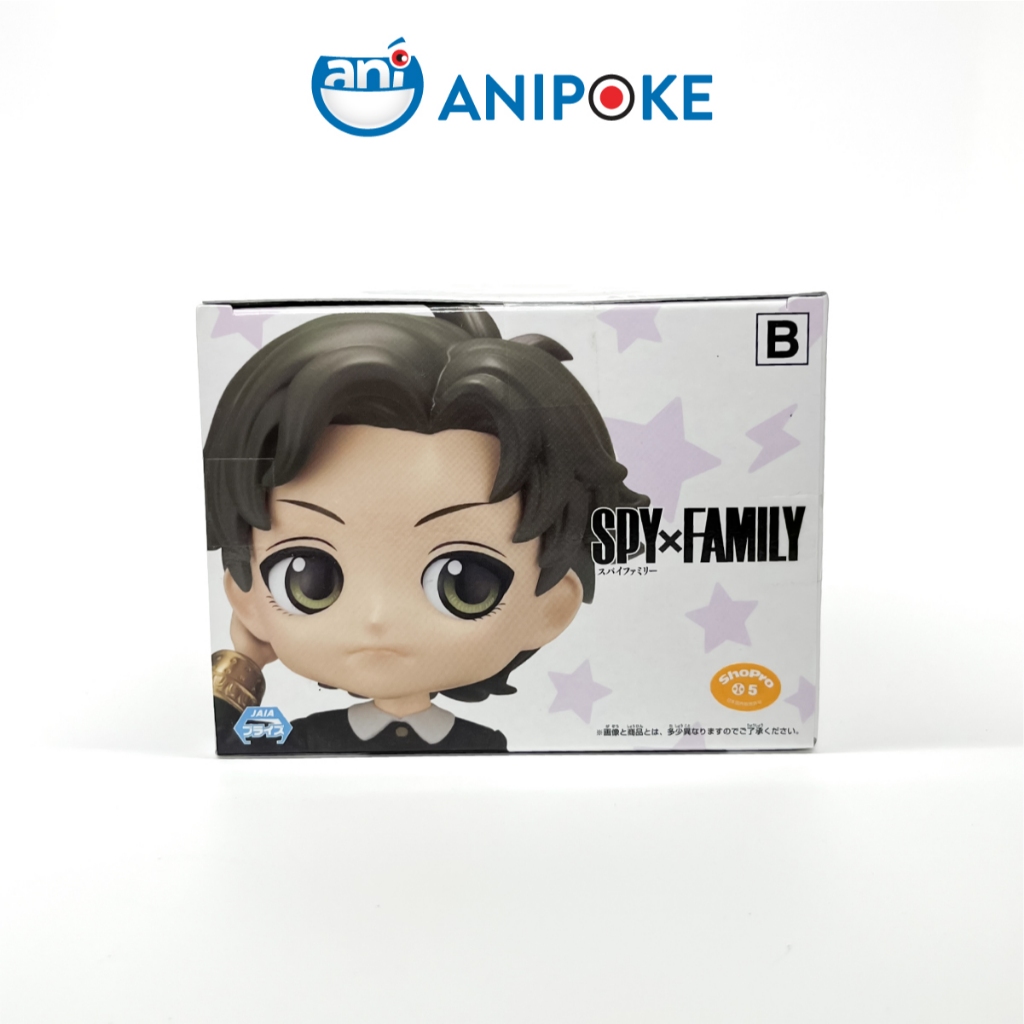 Mô hình Damian Desmond A Qposket Spy X Family Chính hãng (Nhập từ Nhật Full box) f39-06
