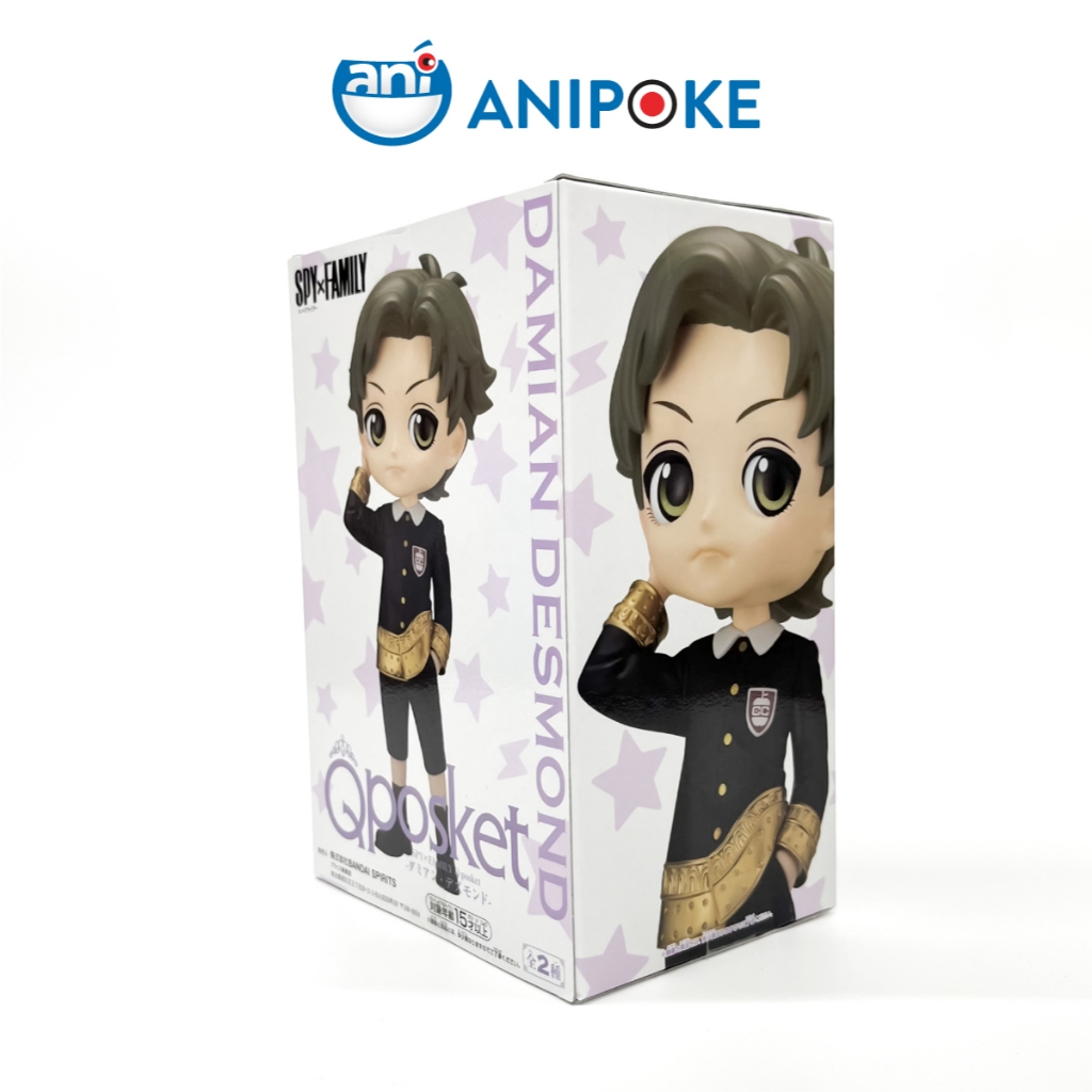 Mô hình Damian Desmond A Qposket Spy X Family Chính hãng (Nhập từ Nhật Full box) f39-06