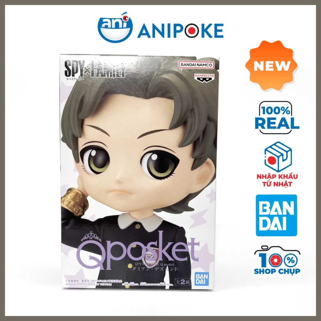 Mô hình Damian Desmond A Qposket Spy X Family Chính hãng (Nhập từ Nhật Full box) f39-06