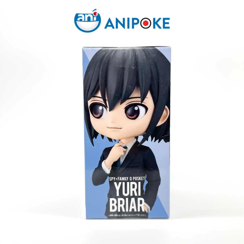 Mô hình Yuri Brian A Qposket Chính hãng  Spy X Family (Nhập từ Nhật Full box) f39-07