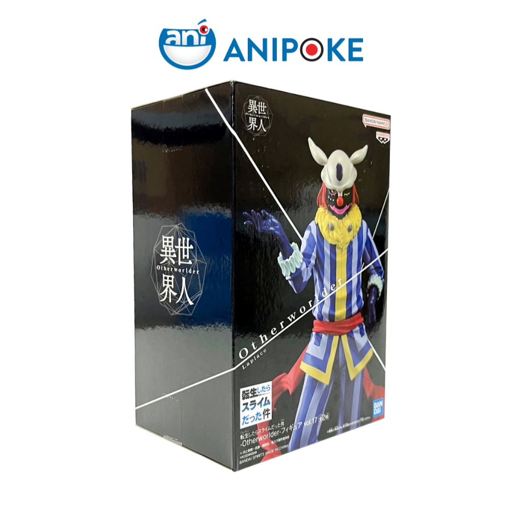 Mô hình Laplace - THAT TIME I GOT REINCARNATED AS A SLIME Chính Hãng Bandai Nhật f0-36