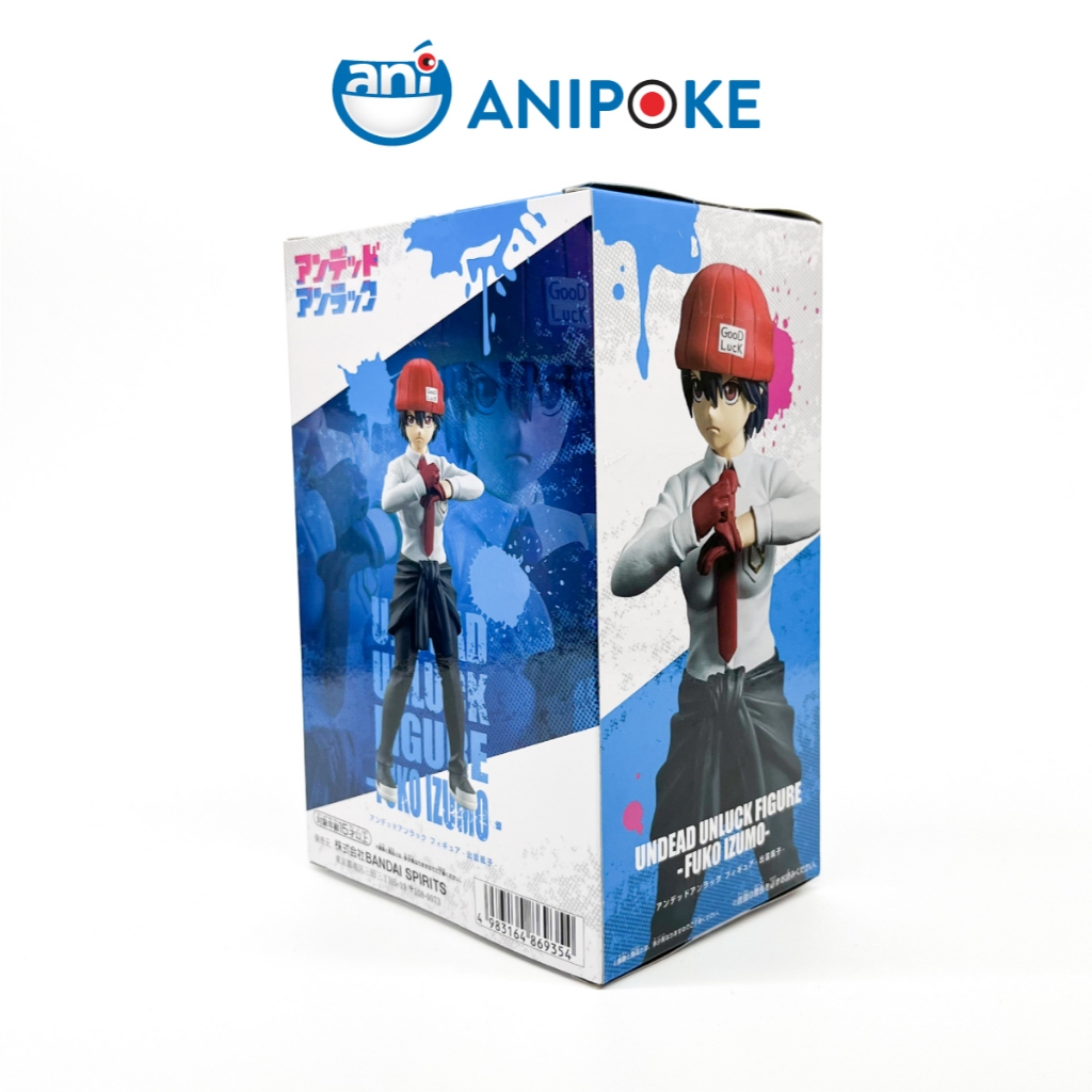 Mô hình Fuko izumo undead unluck Chính hãng Bandai Nhật F0-34