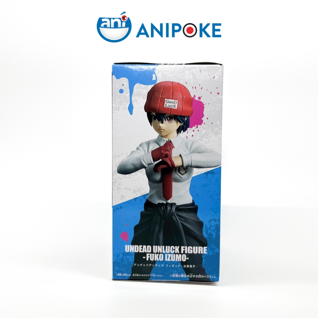 Mô hình Fuko izumo undead unluck Chính hãng Bandai Nhật F0-34