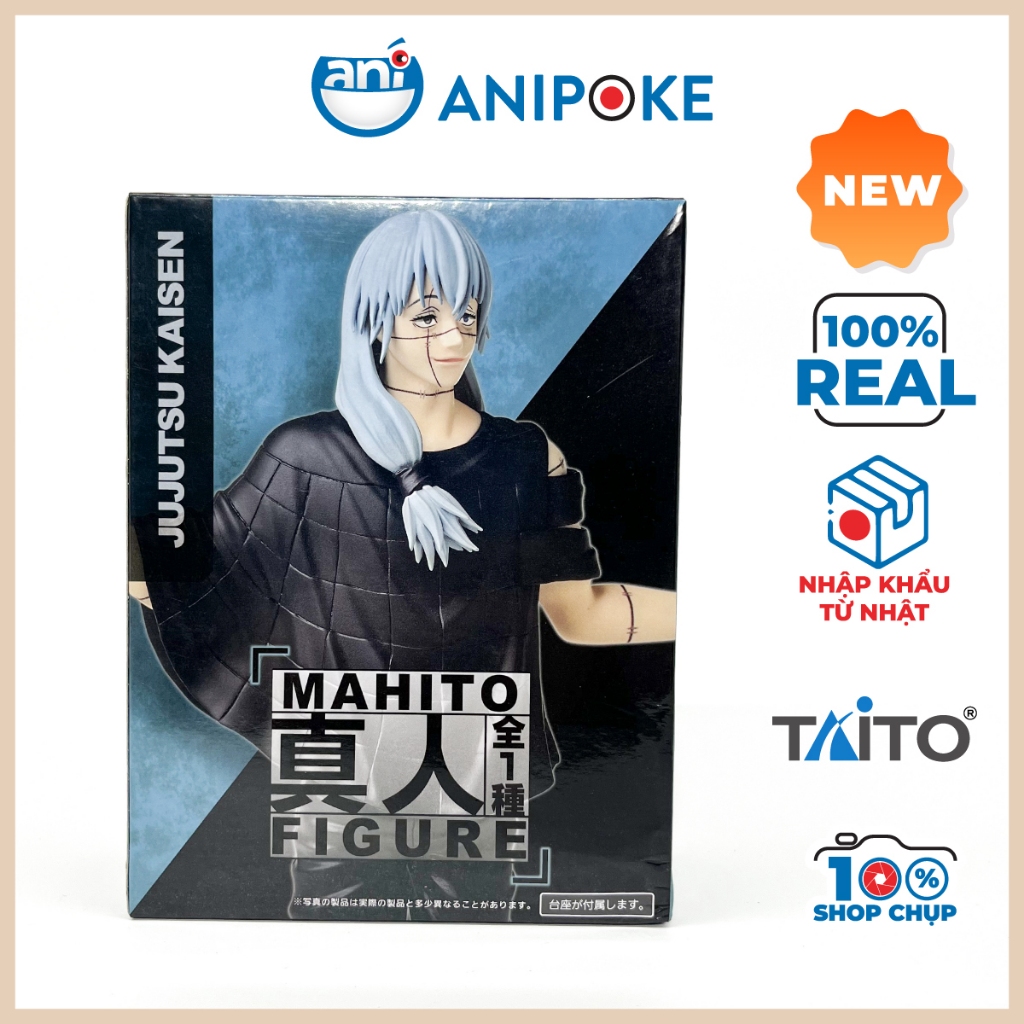 Mô hình Mahito Figure Chính hãng   Jujutsu Kaisen Chú Thuật Hồi Chiến Nhập từ Nhật Full box