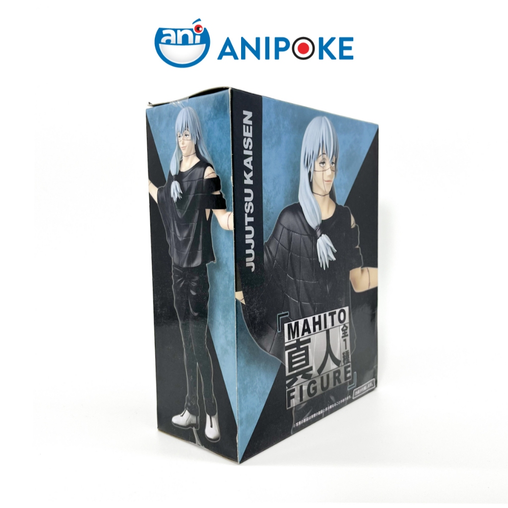 Mô hình Mahito Figure Chính hãng   Jujutsu Kaisen Chú Thuật Hồi Chiến Nhập từ Nhật Full box