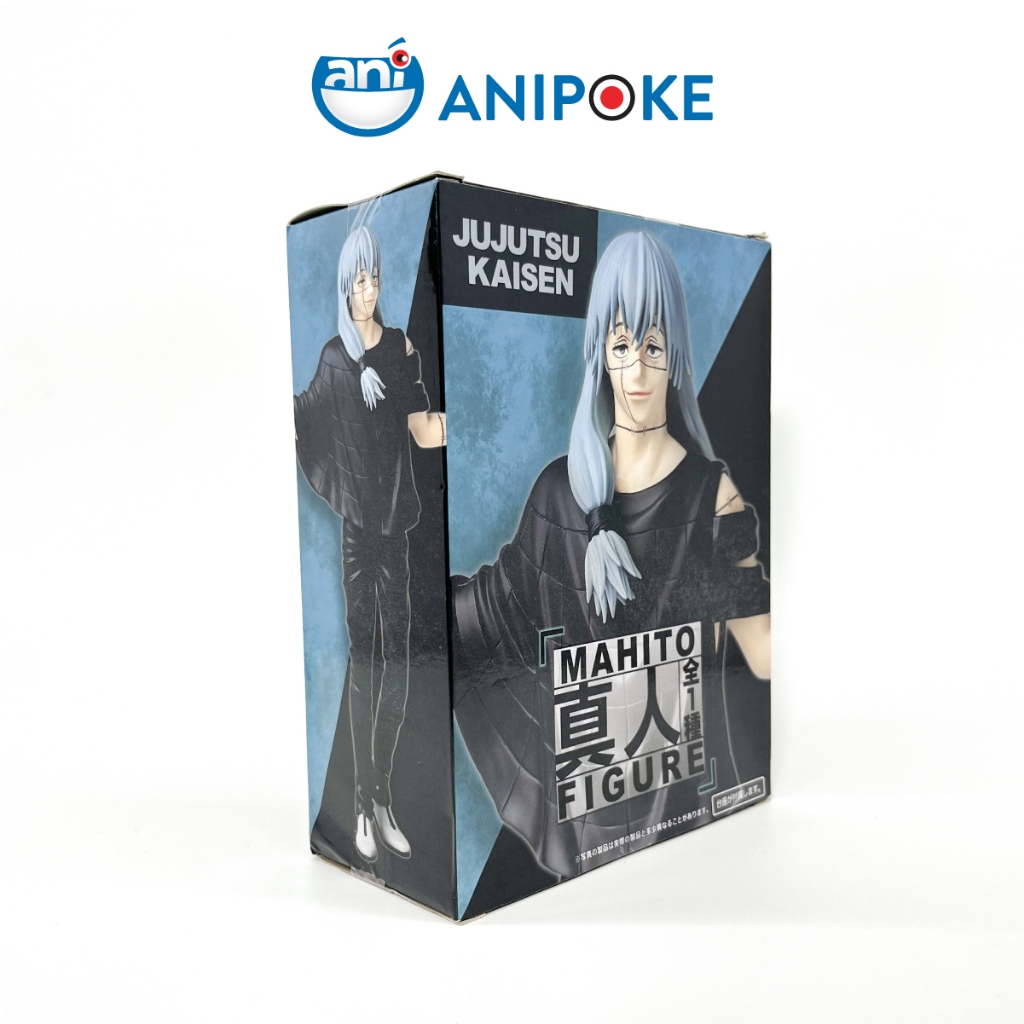 Mô hình Mahito Figure Chính hãng   Jujutsu Kaisen Chú Thuật Hồi Chiến Nhập từ Nhật Full box