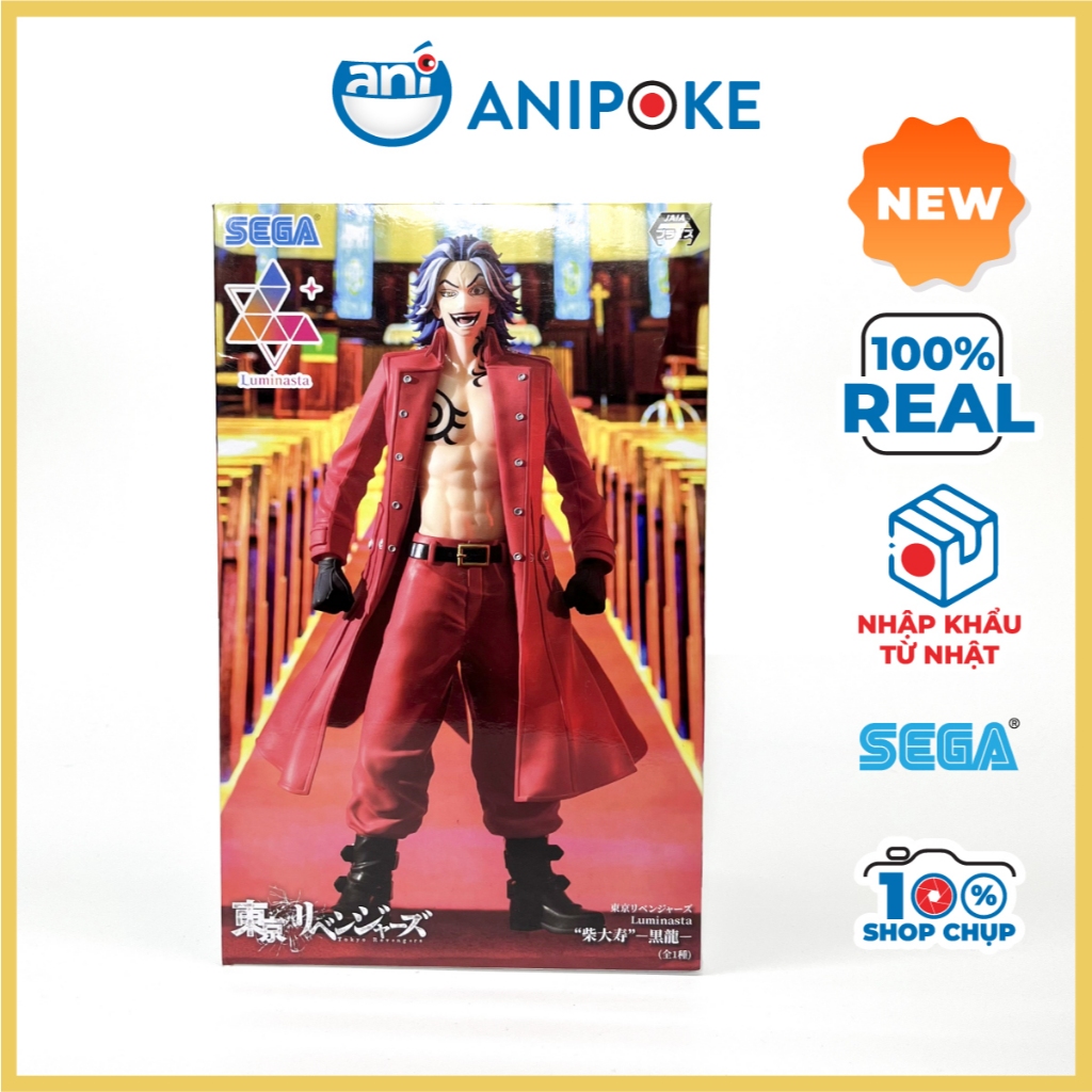 Mô hình  Shiba Taiju Luminasta sáu múi Black Dragon Tokyo Revengers hàng chính hãng Sega nguồn Nhật trực tiếp f0-37