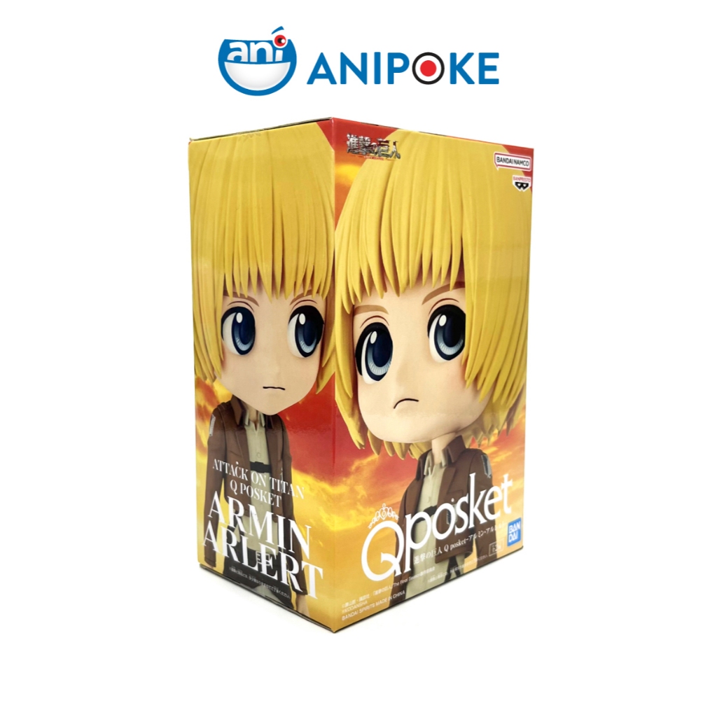 Mô hình Armin Arlert Qposket B Attack on Titan Đại Chiến Người khổng lồ Chính hãng Bandai - Nhật  f63-31