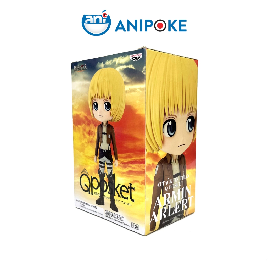 Mô hình Armin Arlert Qposket B Attack on Titan Đại Chiến Người khổng lồ Chính hãng Bandai - Nhật  f63-31