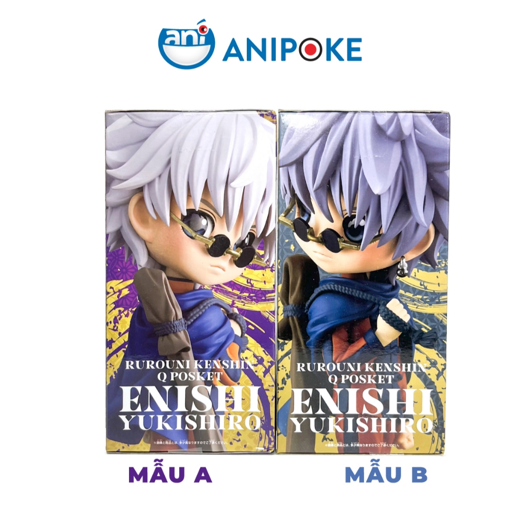 Mô hình Enishi Yukishiro Qposket Rurouni Kenshin , Chính hãng  Nhập từ Nhật