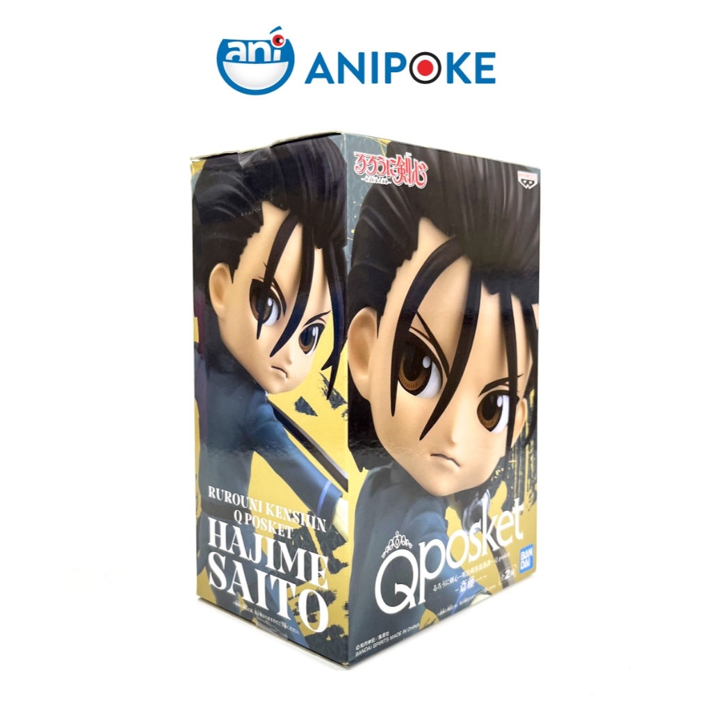 Mô hình Hajime Taito Qposket Rurouni Kenshin , Chính hãng Bandai, Nhập từ Nhật f81-05